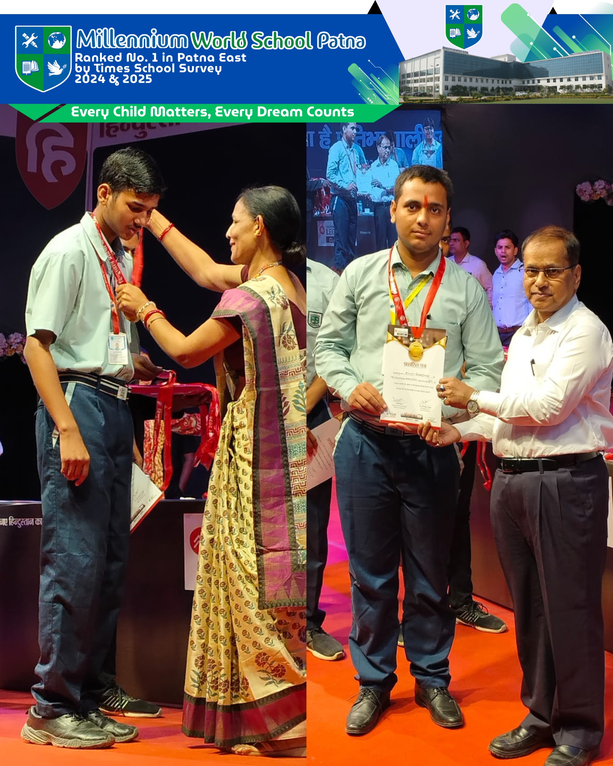 cbse school in kankarbagh patna
